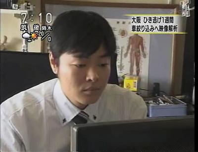 NHK放送画像