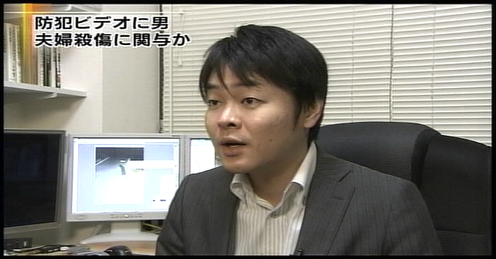 NHKニュースウォッチ9その1