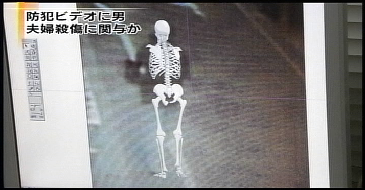 NHKニュースウォッチ9その3